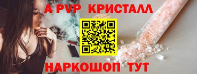 скорость Кандалакша