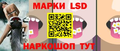первитин Канаш